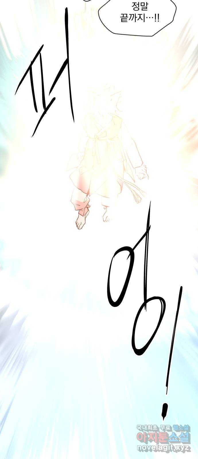 1667713263108pp7qx8azzvh.jpeg