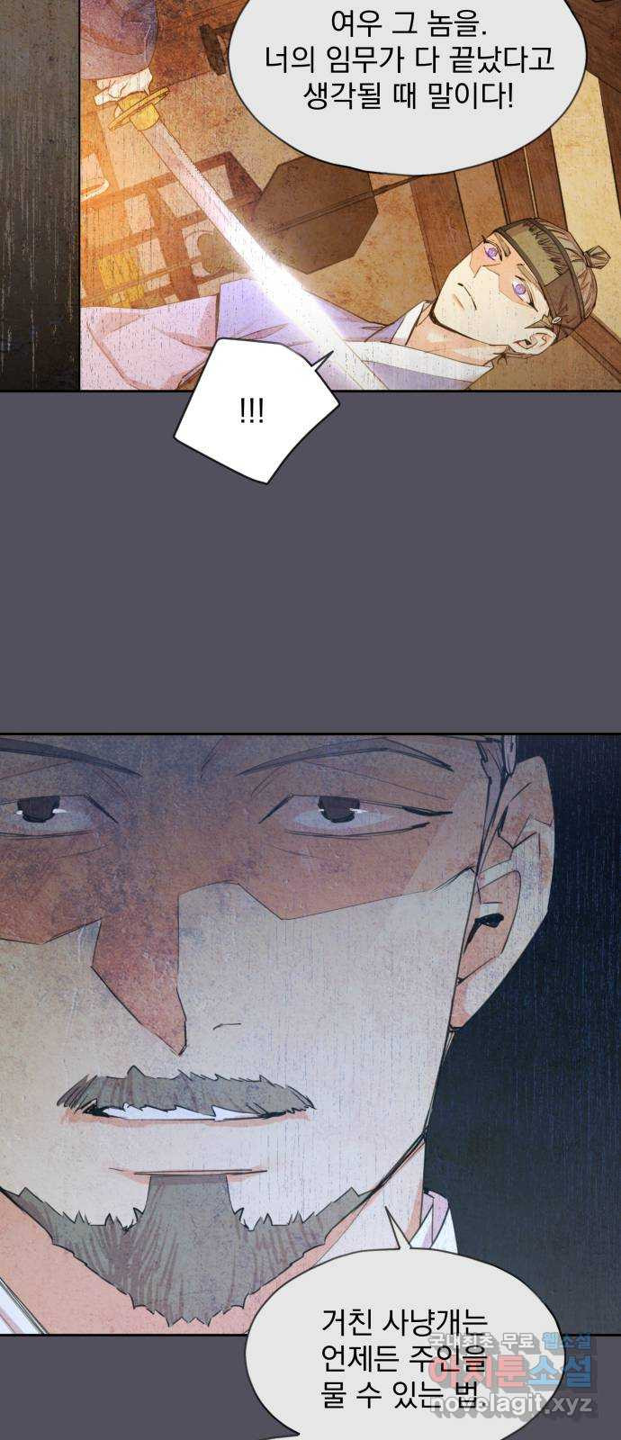 1667713265239qjlcg8v5jnn.jpeg