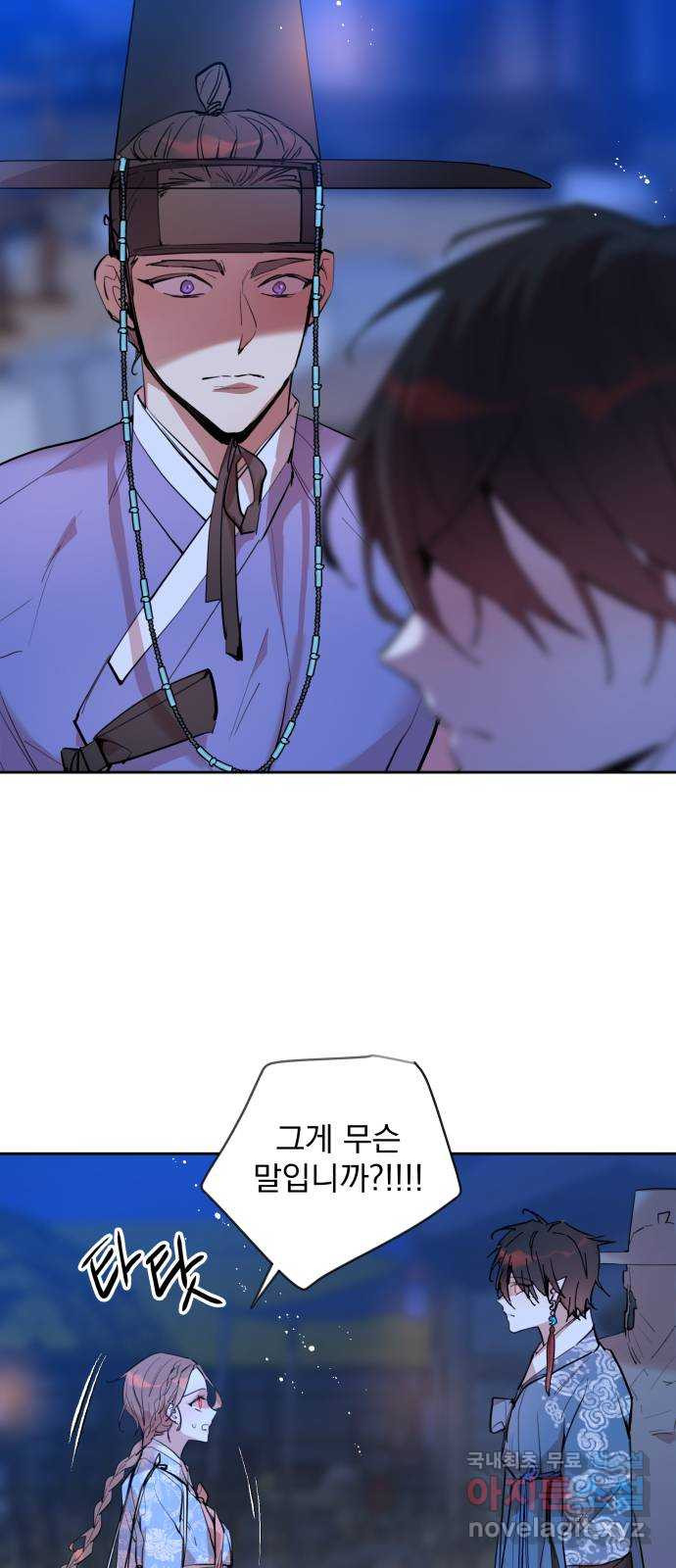 1667713273235mcn5ygxeusg.jpeg