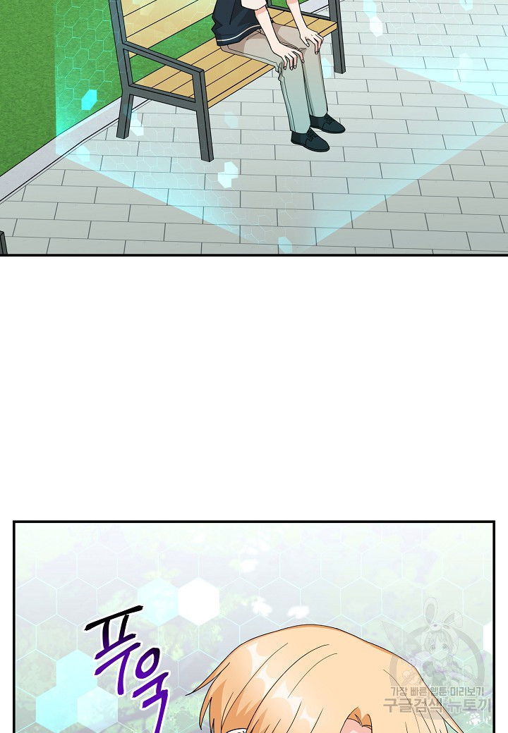 1667710547997juw1lesprs.jpeg