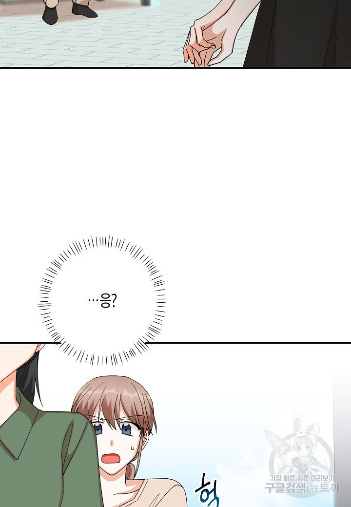1667710550883tjsrd3yd8a.jpeg