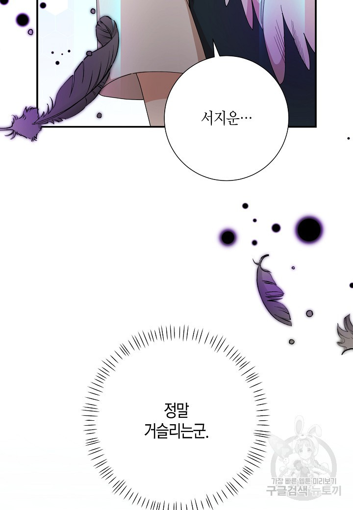 16677105525530w8olh8y1xk.jpeg