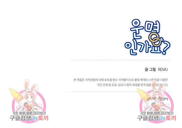 1667710571682lajae3bxu5.jpeg