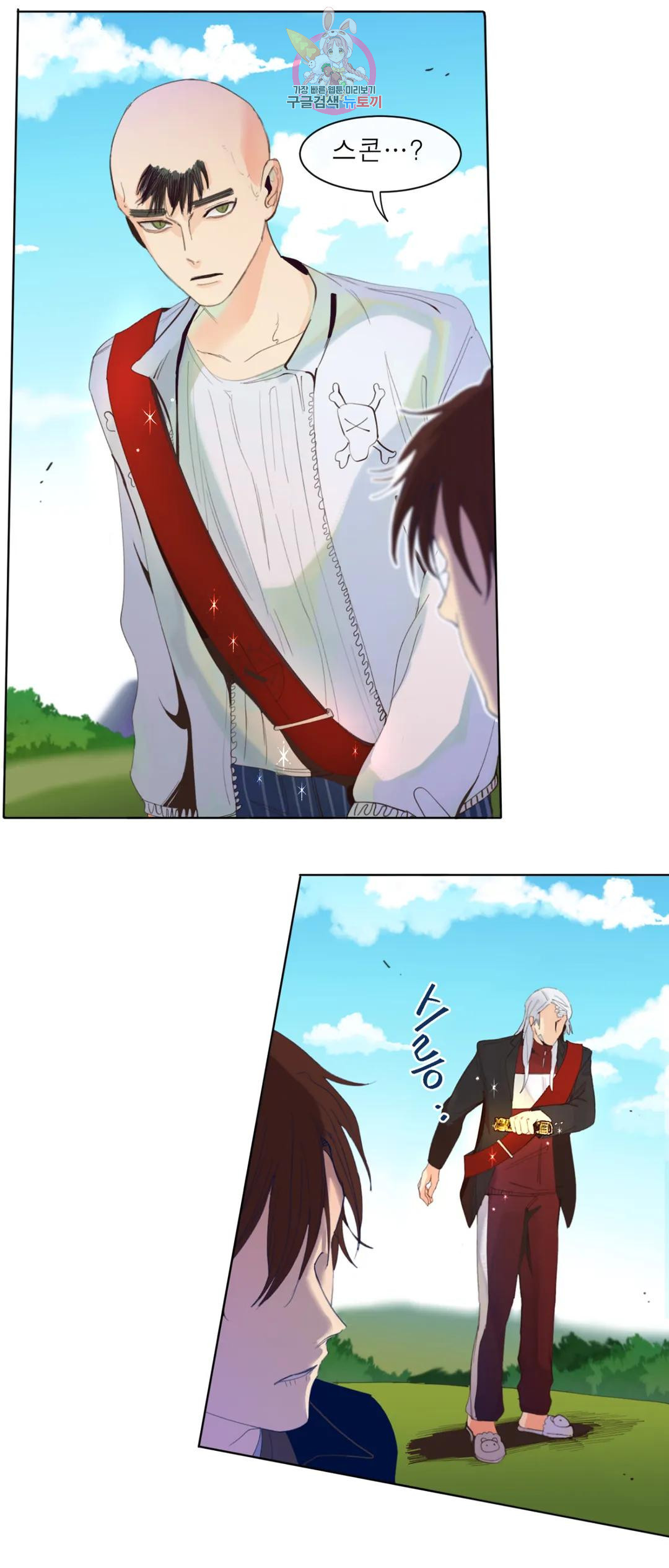 1667783759723xl90941wosd.jpeg