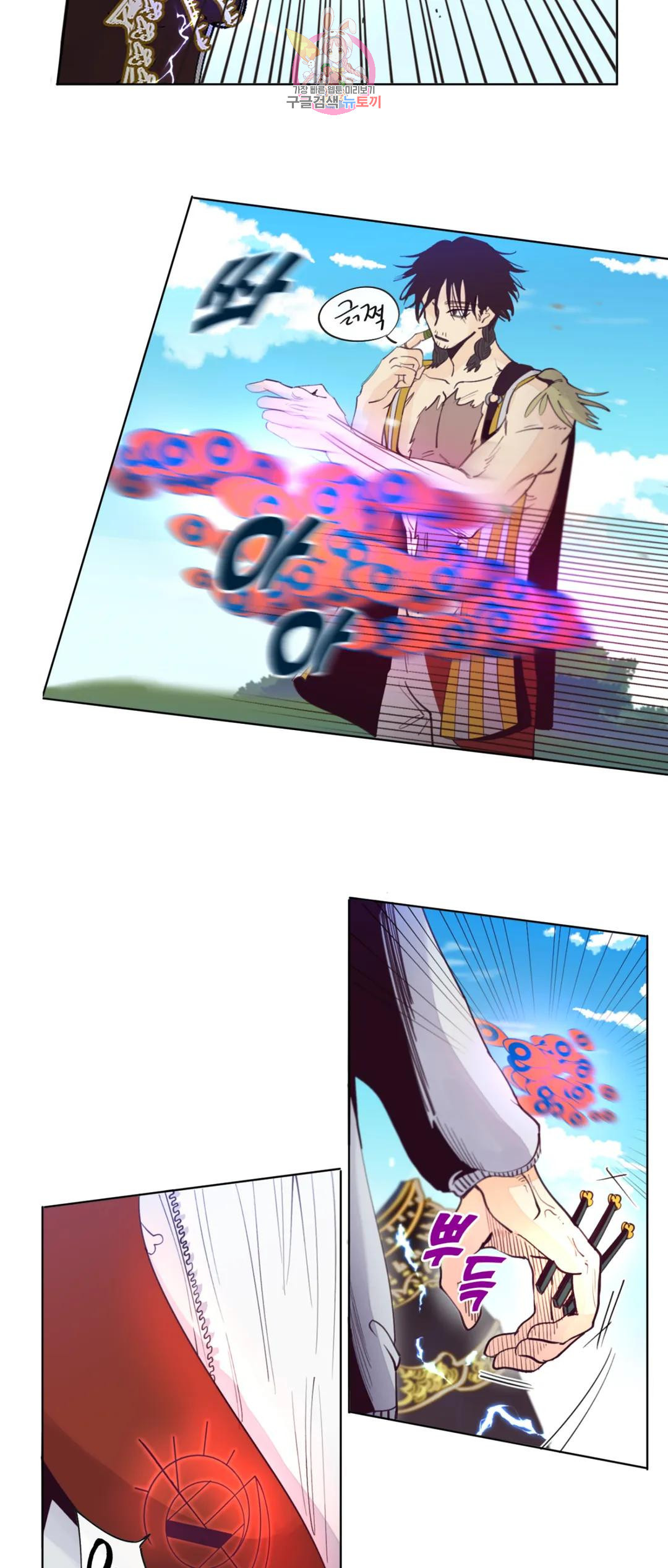 1667783760335gh5euyu0w45.jpeg