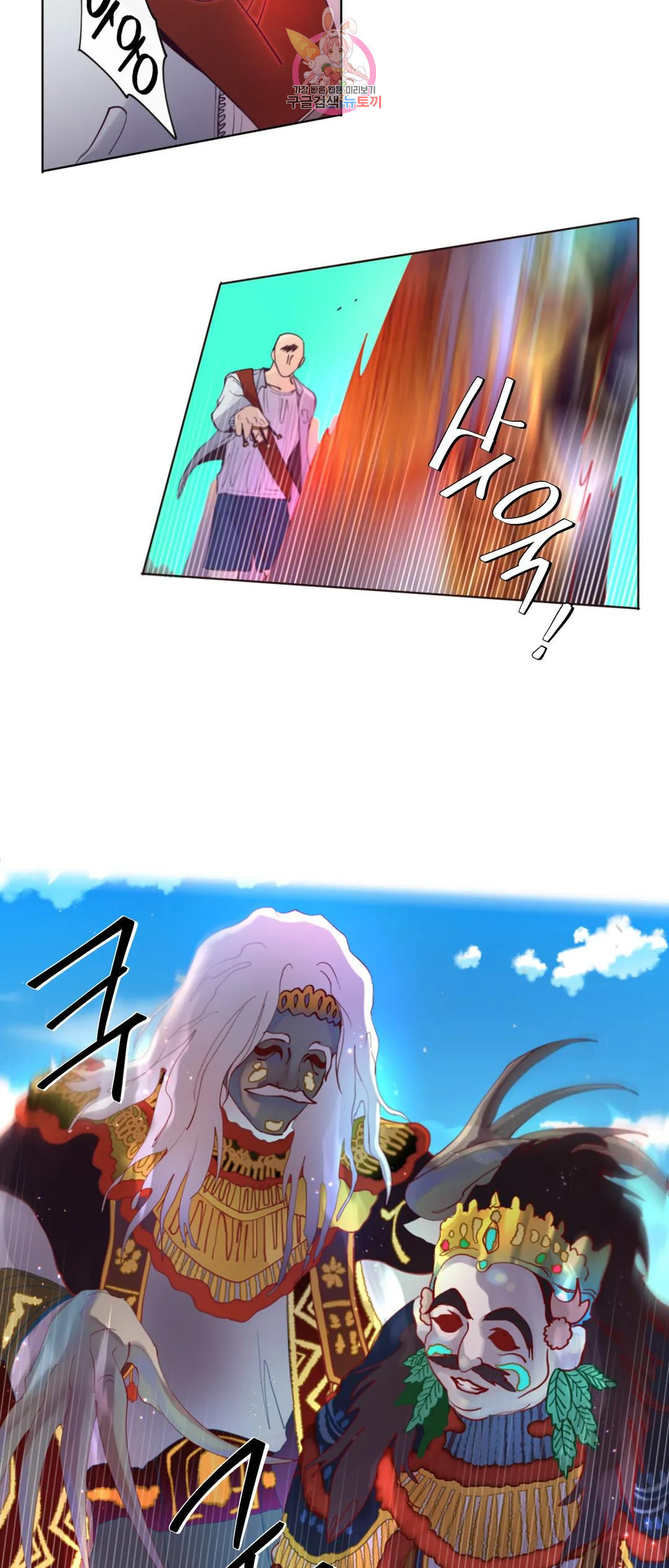 166778376048799urh81f48t.jpeg