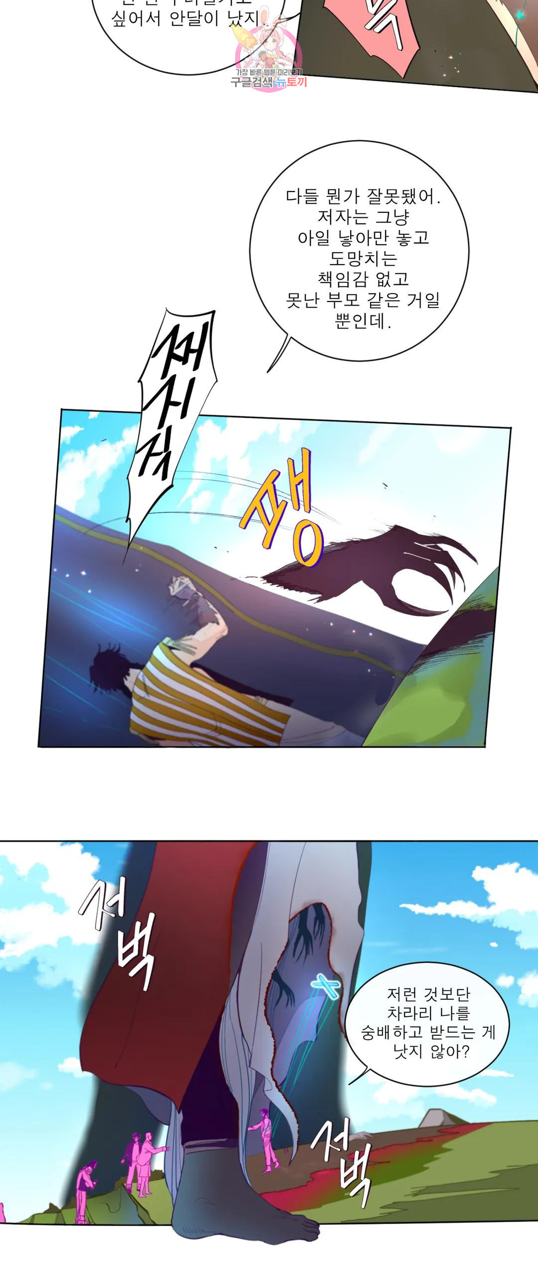 1667783763075omu7ha67r8e.jpeg