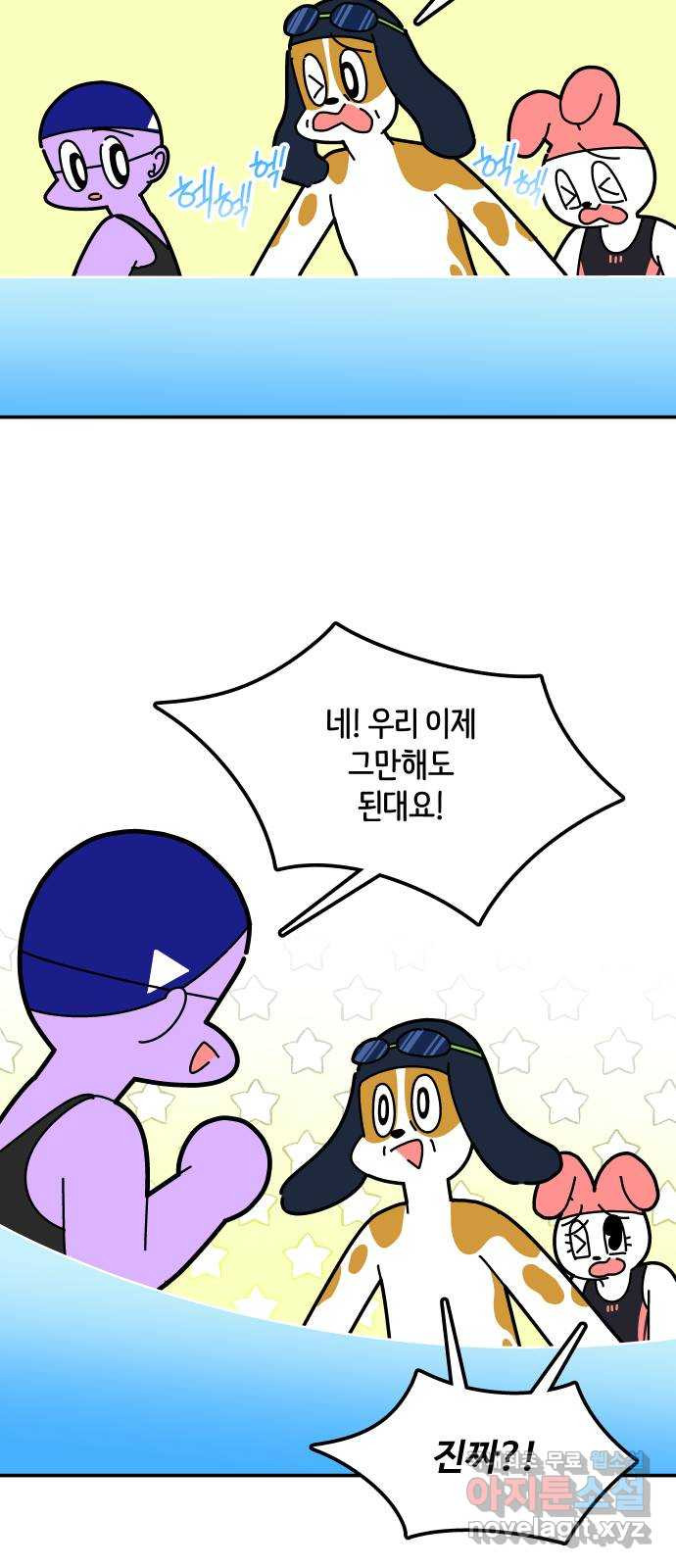 16677870407582lduq1ajnww.jpeg