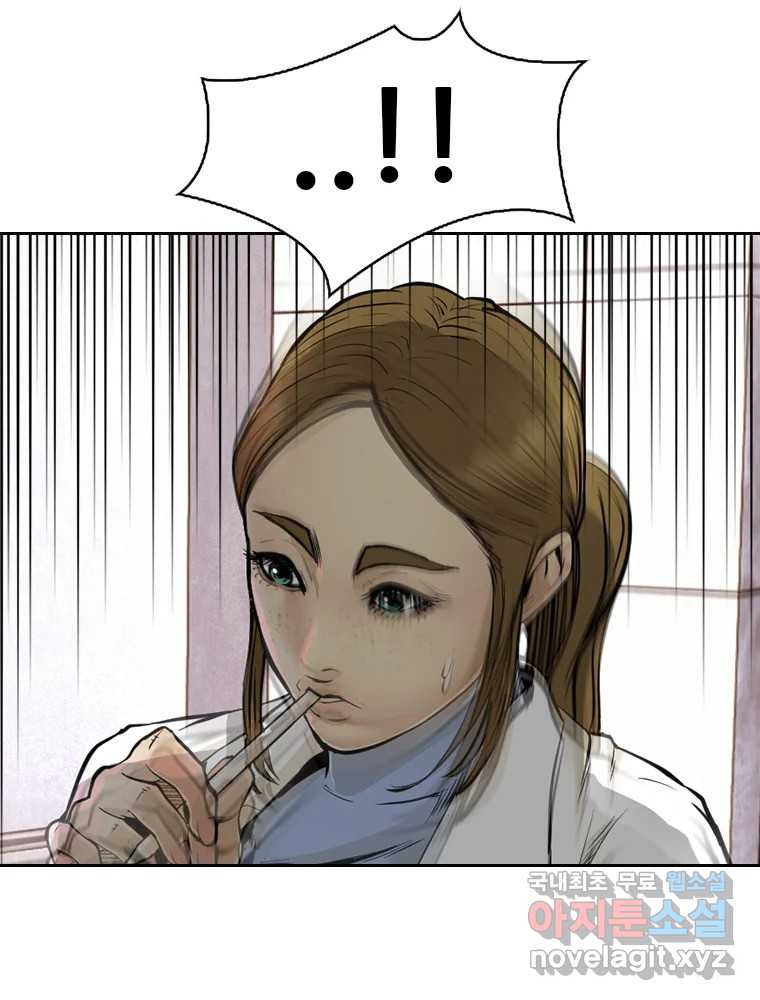 1667785751954hzhonzfddr.jpeg