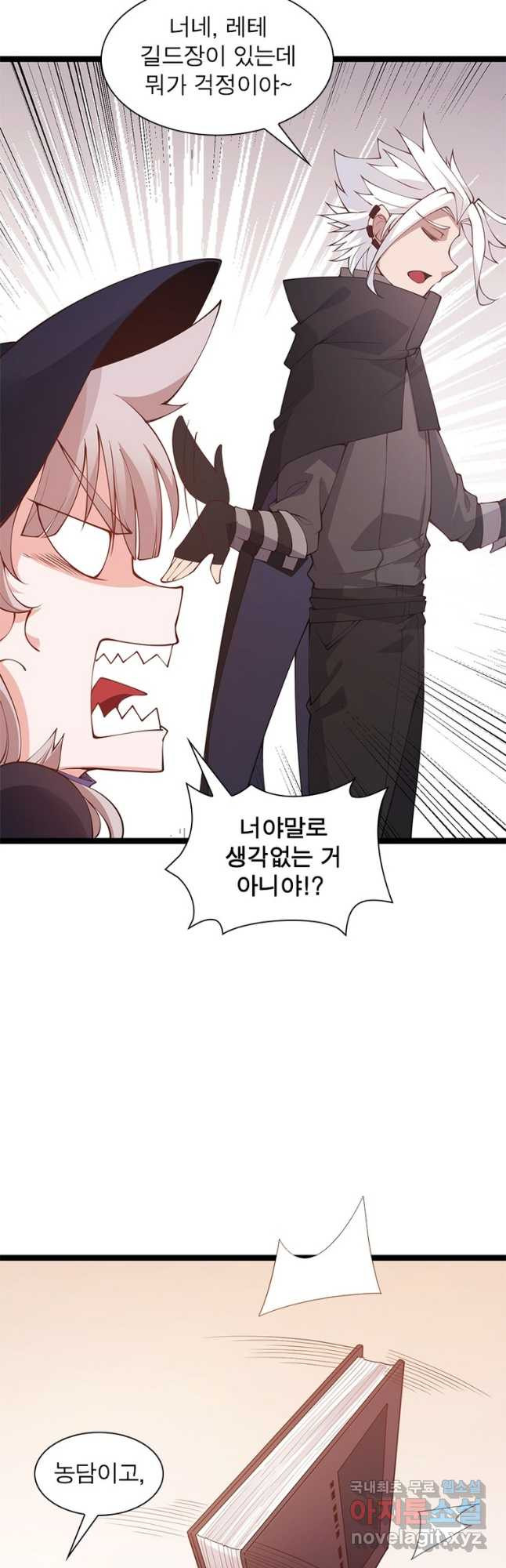 16677873184037rr6heh8pec.jpeg