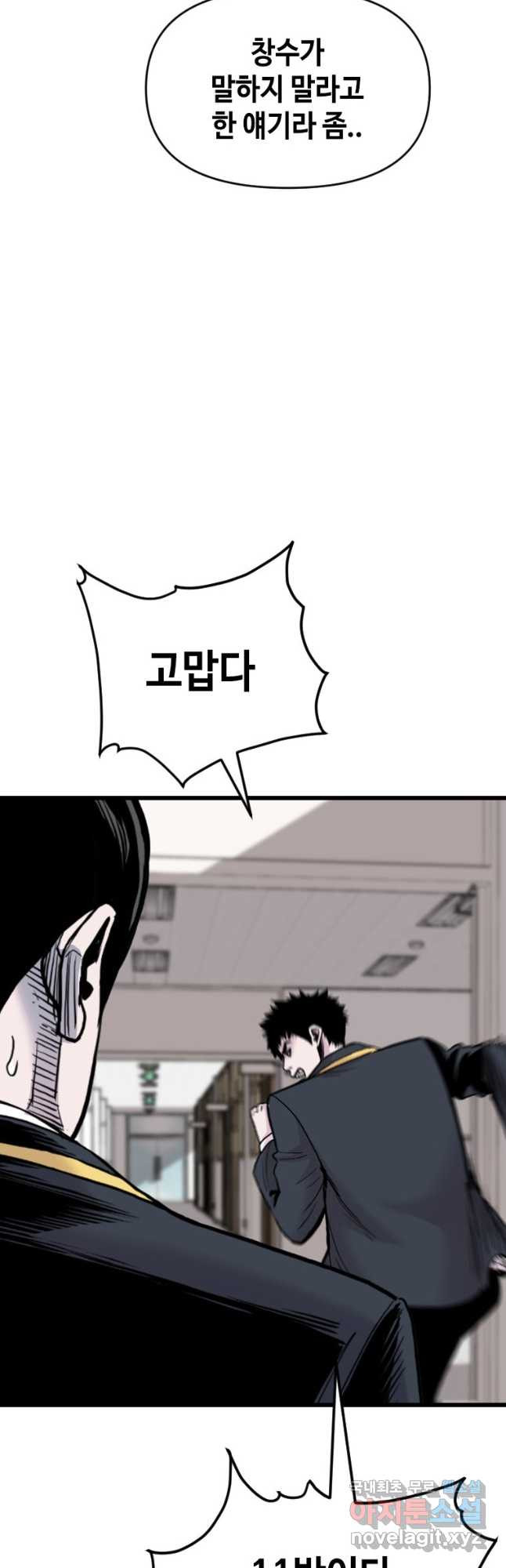 1667785226163dccvg4ynwis.jpeg