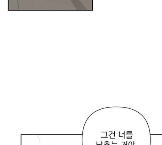 1667787272296043gczk4jdn.jpeg