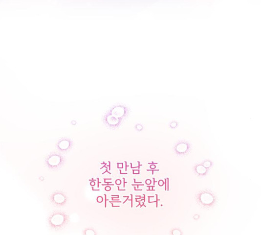 1667787280346b54jo2qnuhq.jpeg