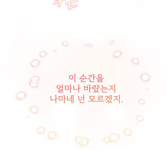 1667787281431fsr4d6vgwy.jpeg
