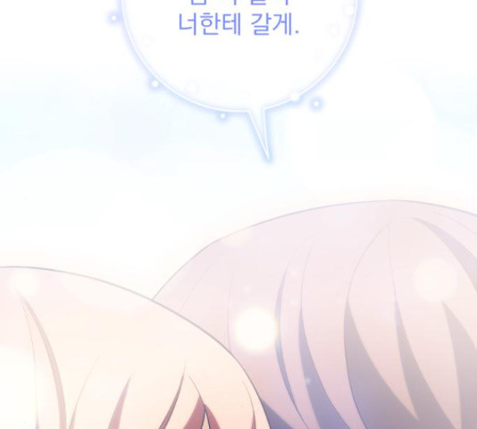 1667787305824sm7md57wnp.jpeg