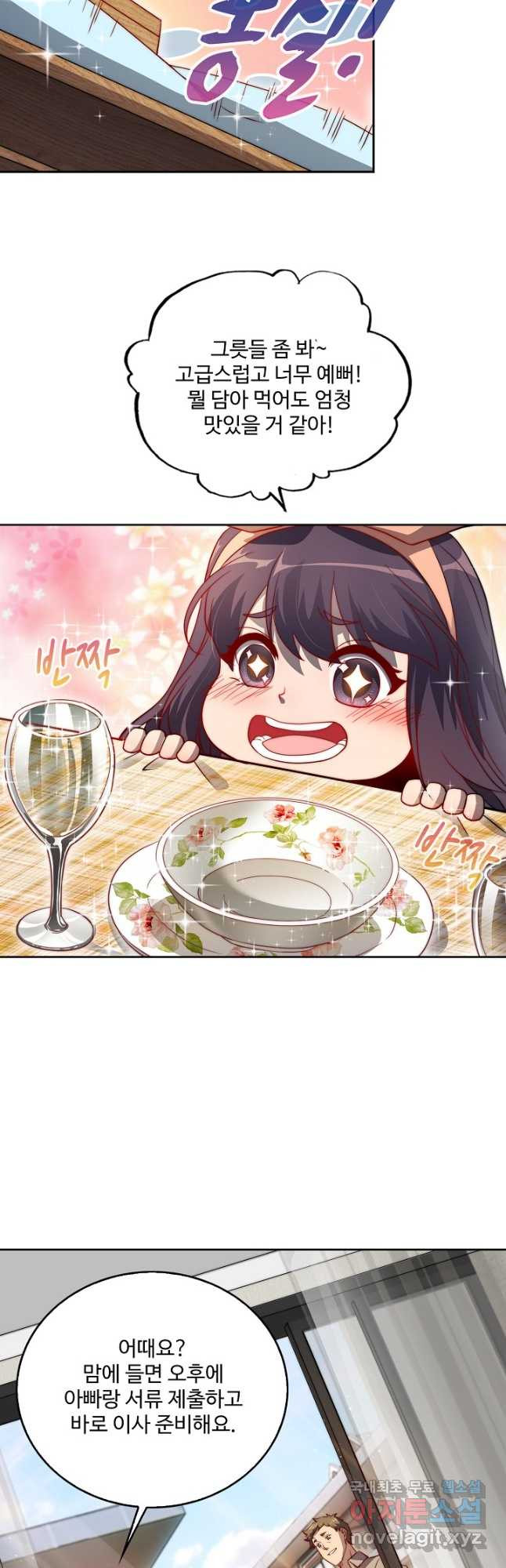 1667784228864i3e2o6yyppn.jpeg
