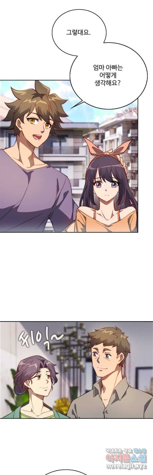 1667784229622q1zve1xf6e8.jpeg