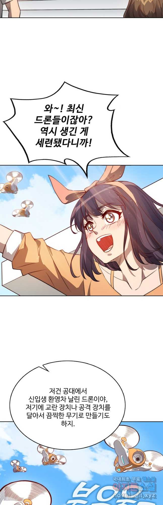 16677842317575wz7239rafm.jpeg