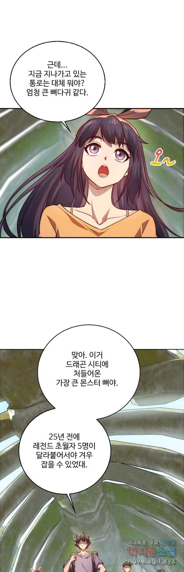 1667784233290mitg6m6119m.jpeg