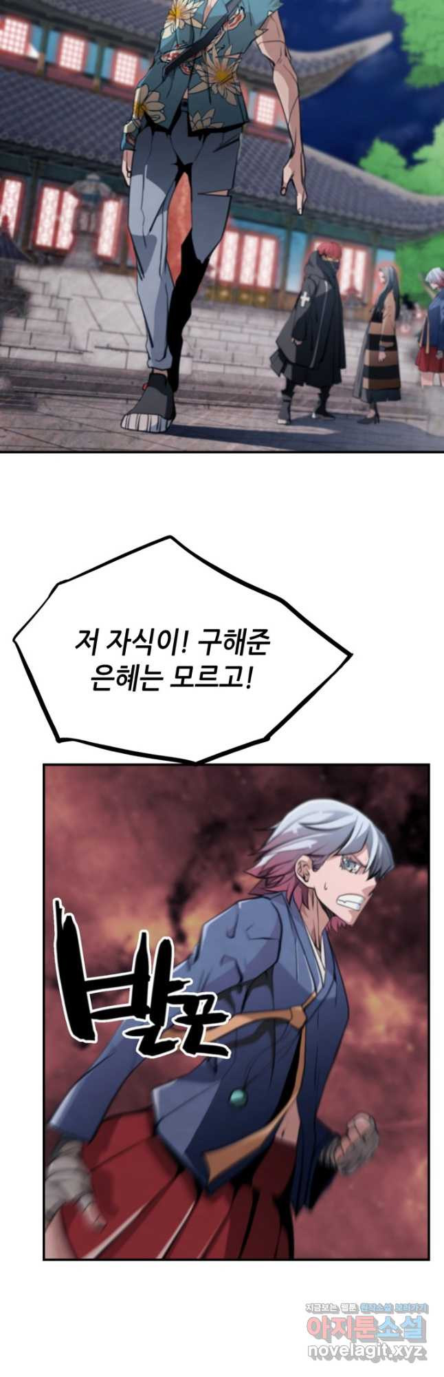 16677846933228y5syu1k2j.jpeg
