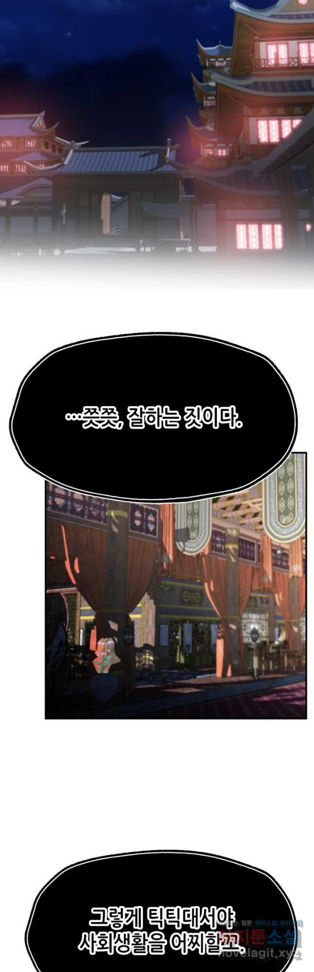 16677846936270e53yd5nv6e.jpeg