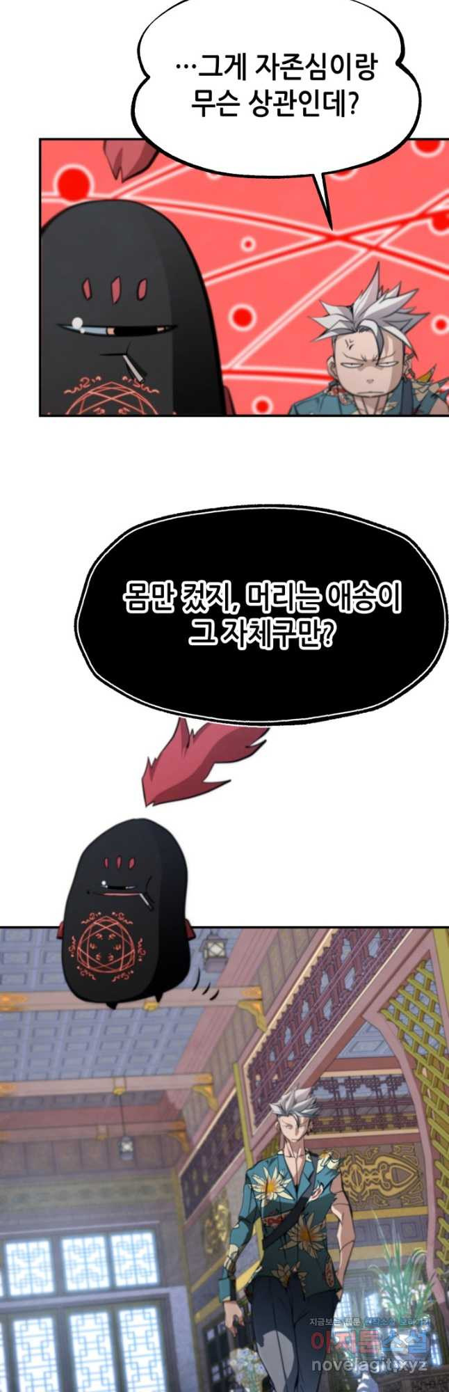 1667784694083am6mn0ufmf7.jpeg