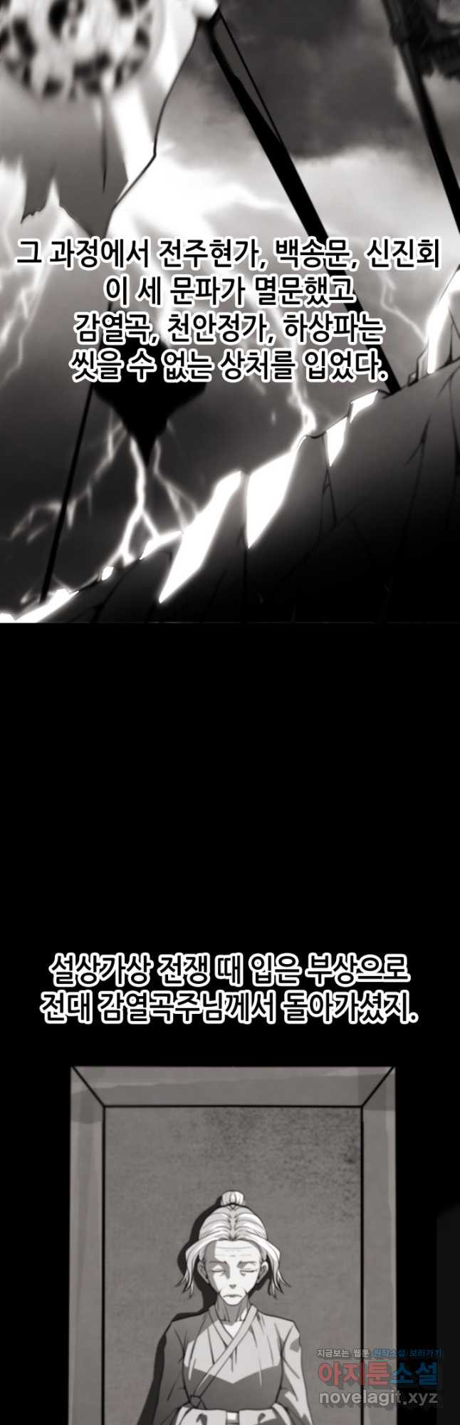 1667784703095wfss0je96r.jpeg