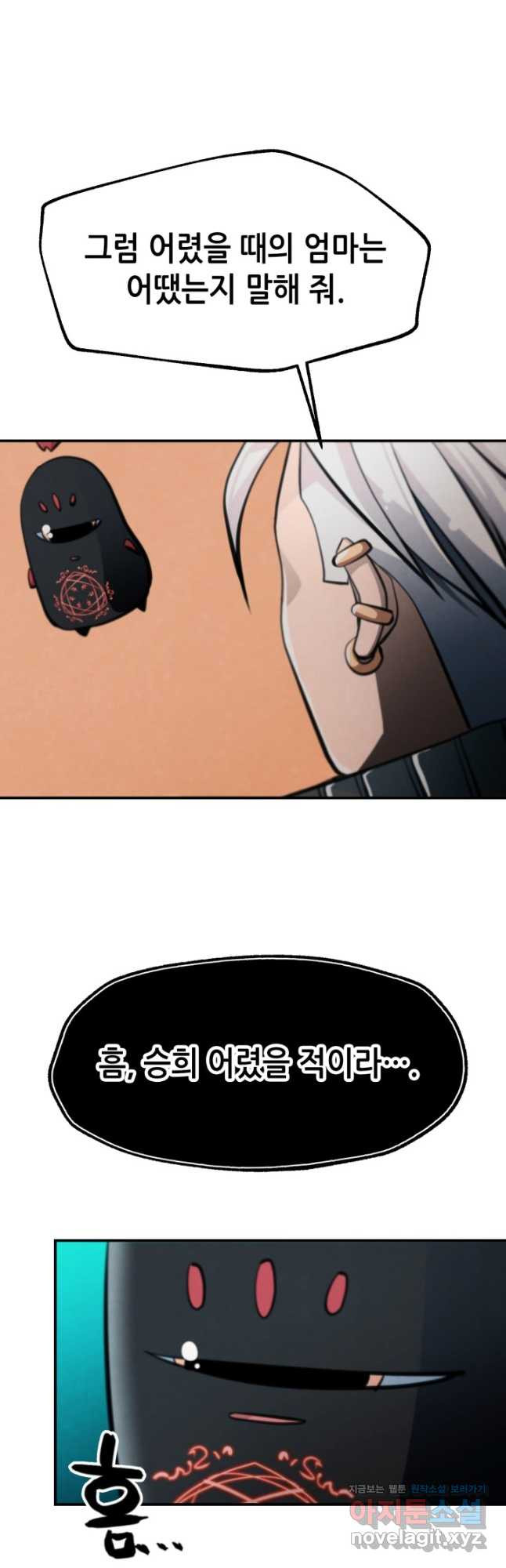 1667784710736tl2abnb4iui.jpeg