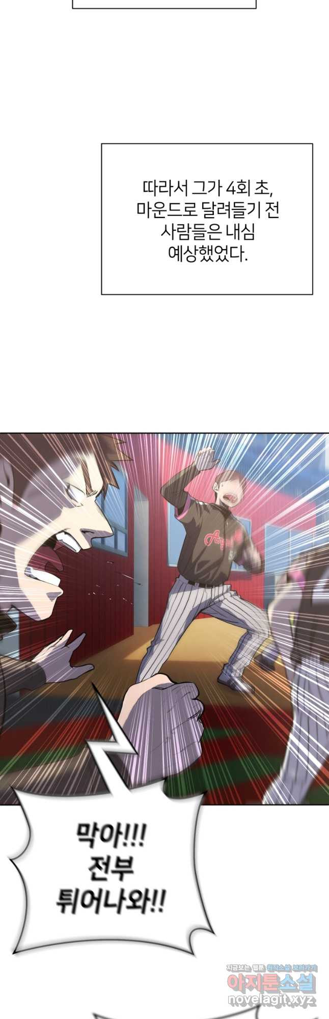 1667882928140i2qzuclsobf.jpeg