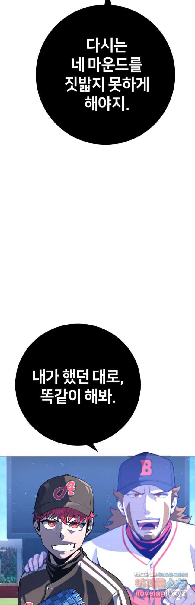 1667882933374qwmgcl0scj.jpeg