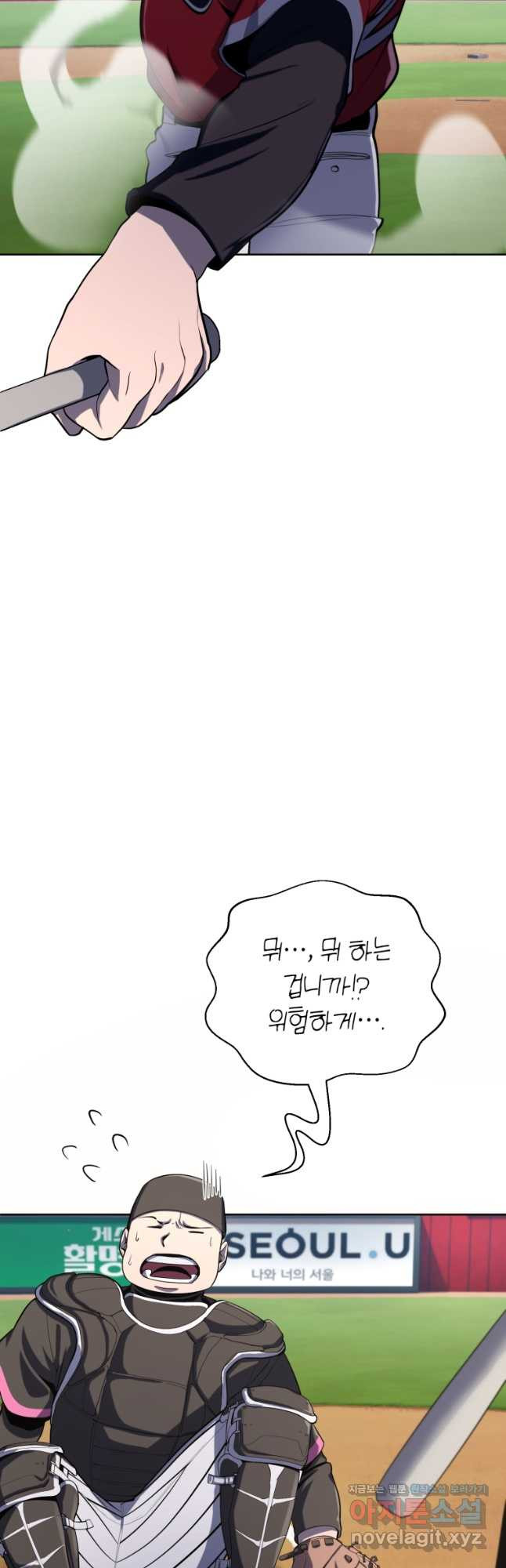 16678829419520rocs97b3zq.jpeg