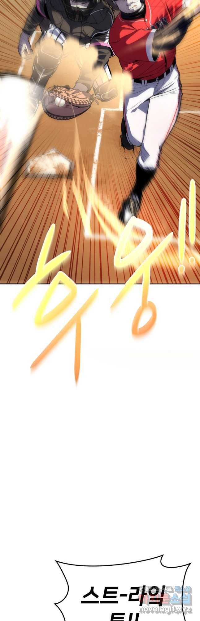 16678829559037a02nkhrzv9.jpeg