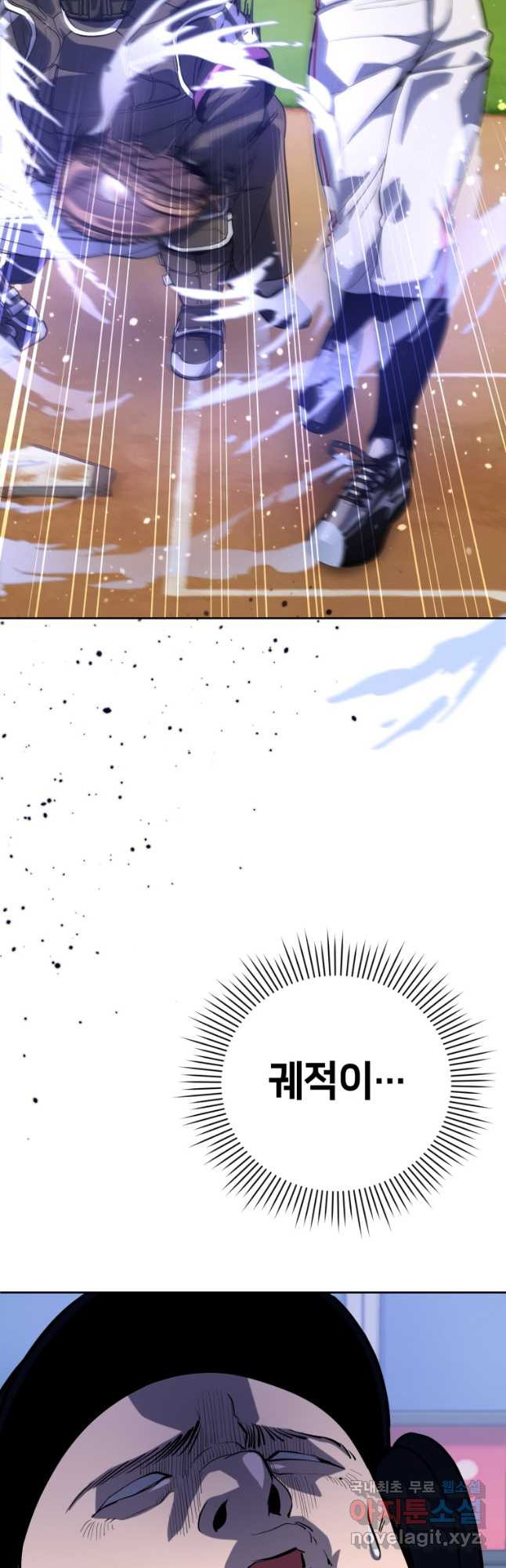 1667882961091zepo914e3te.jpeg