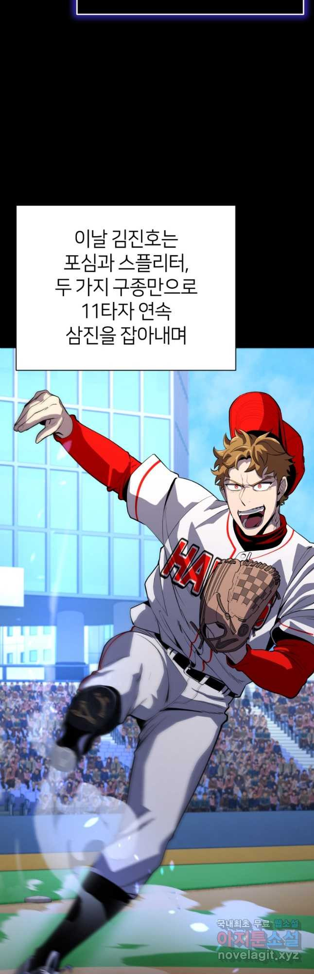1667882962931mnn3cmhoem.jpeg
