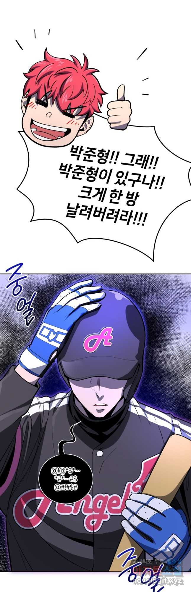 16678829655901dfc1osghnd.jpeg