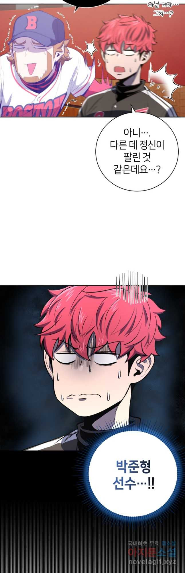 1667882965896snzhchavh1h.jpeg