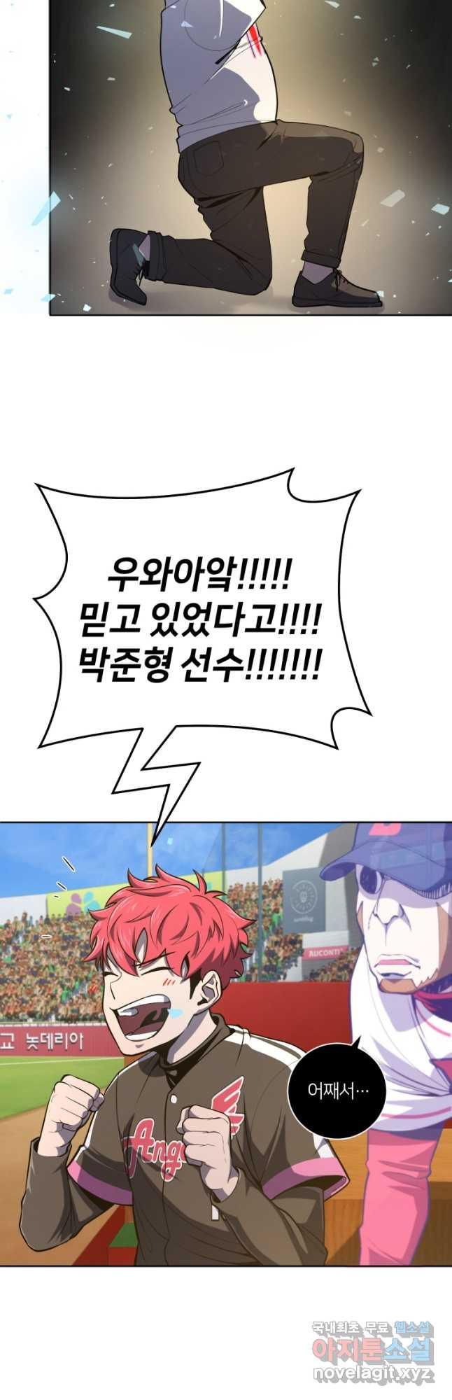 16678829693719p2lswr9pr8.jpeg