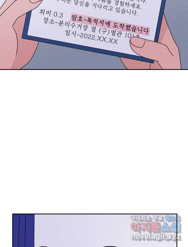 1667884892358anng5rzk5k.jpeg