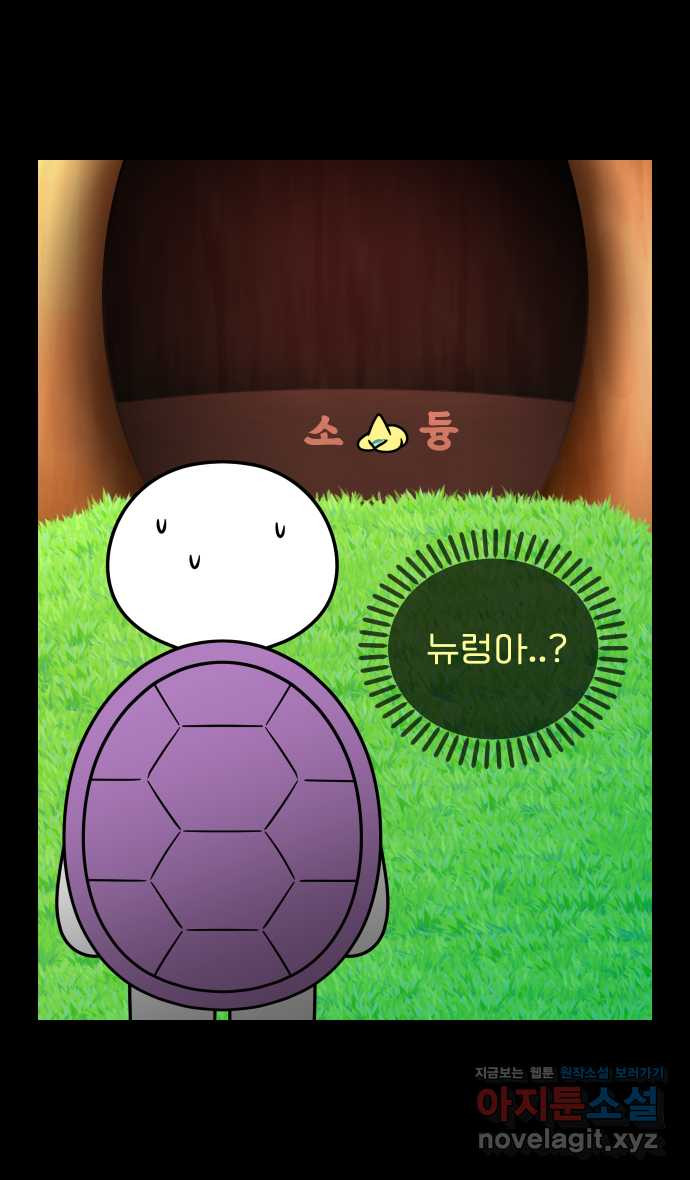 1667885767896vb28khtf2nh.jpeg