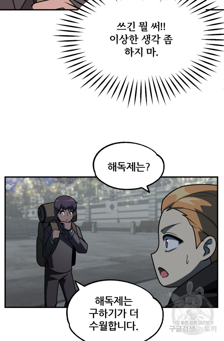 1667884871954lxnwdyizc7.jpeg