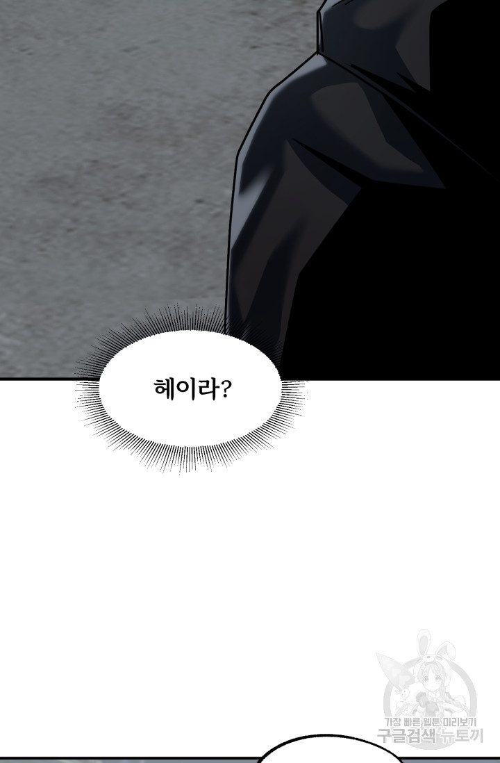 1667884873030gcdtqziqum.jpeg