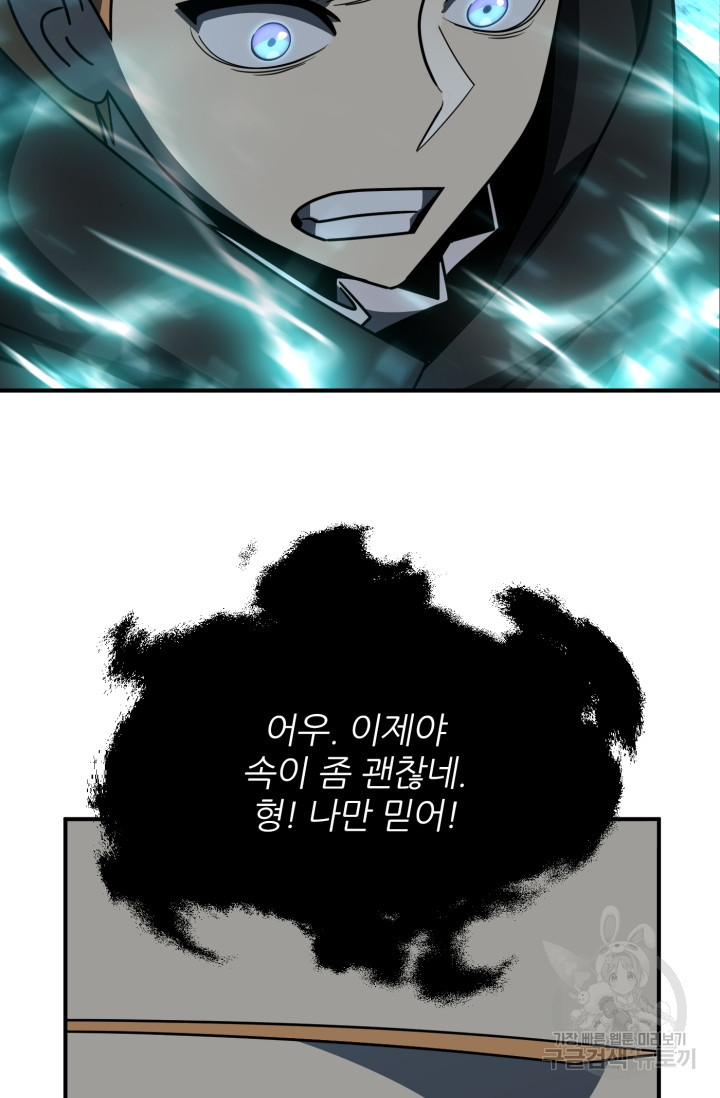1667884884597vt6eak2hnls.jpeg