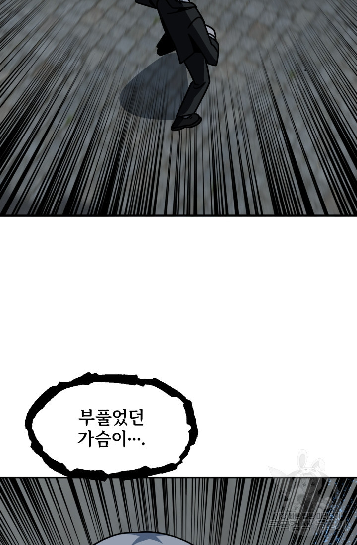 1667884885837n21knr12lwa.jpeg