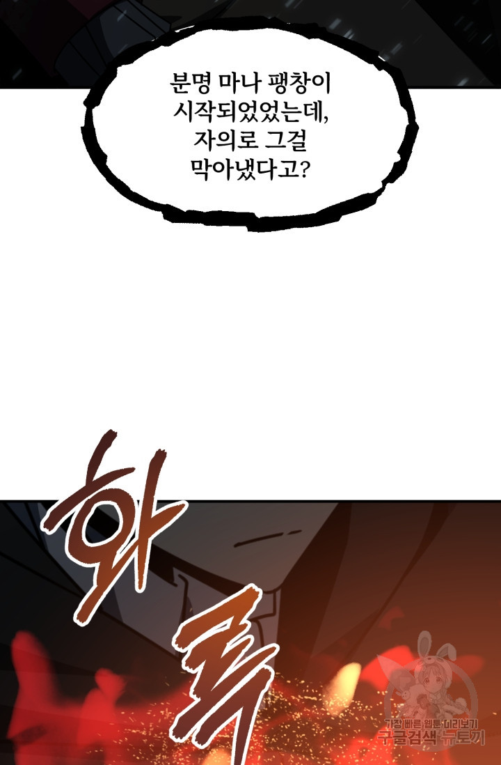 1667884886457z2qily5m6s.jpeg