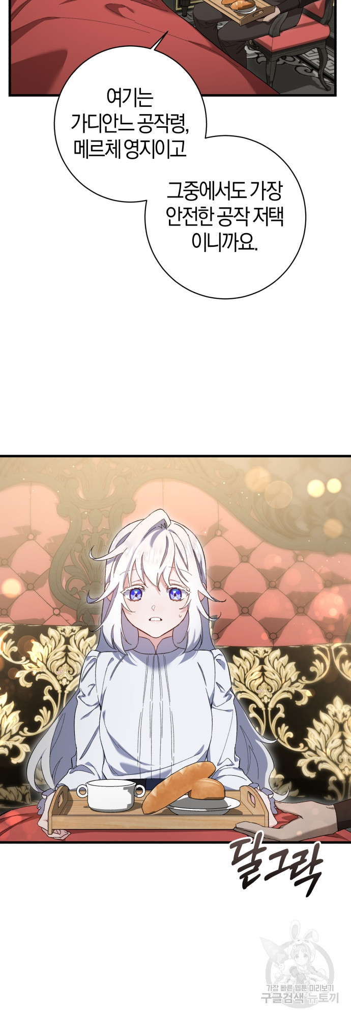 1667881040350uko2as55lab.jpeg