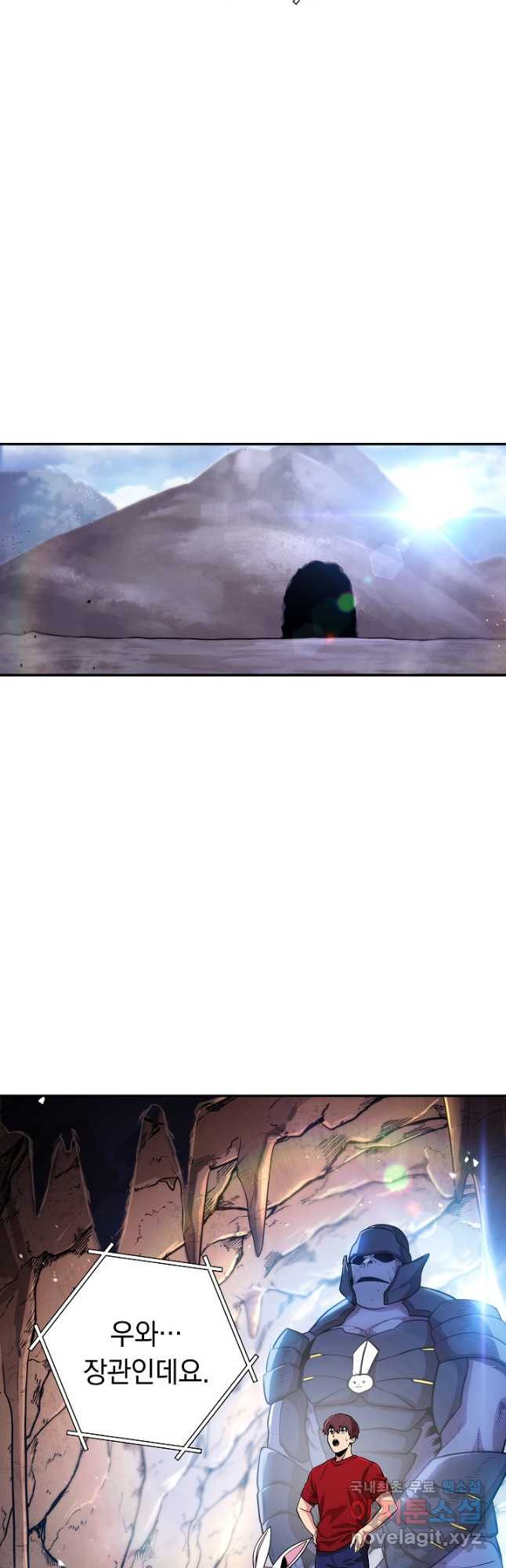 1667881620159q7g6juezy8i.jpeg