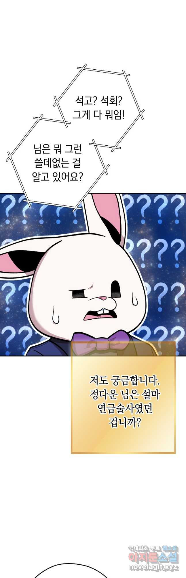 1667881620472s2am6peok8.jpeg