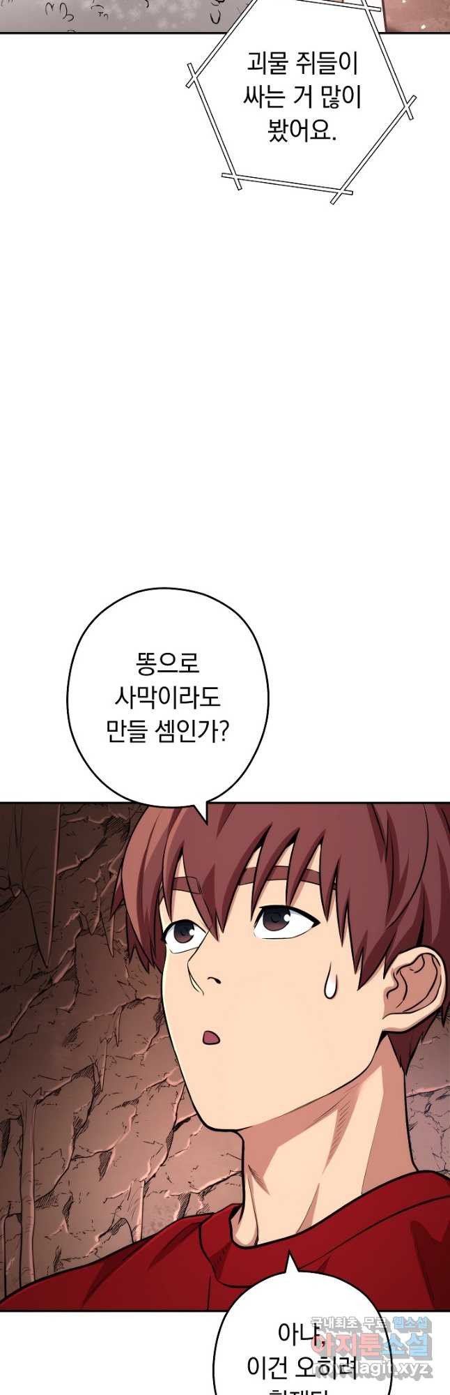 166788162297363sgwc4qpjx.jpeg
