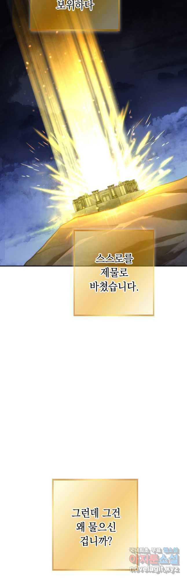1667881625543hkdalaezjrj.jpeg