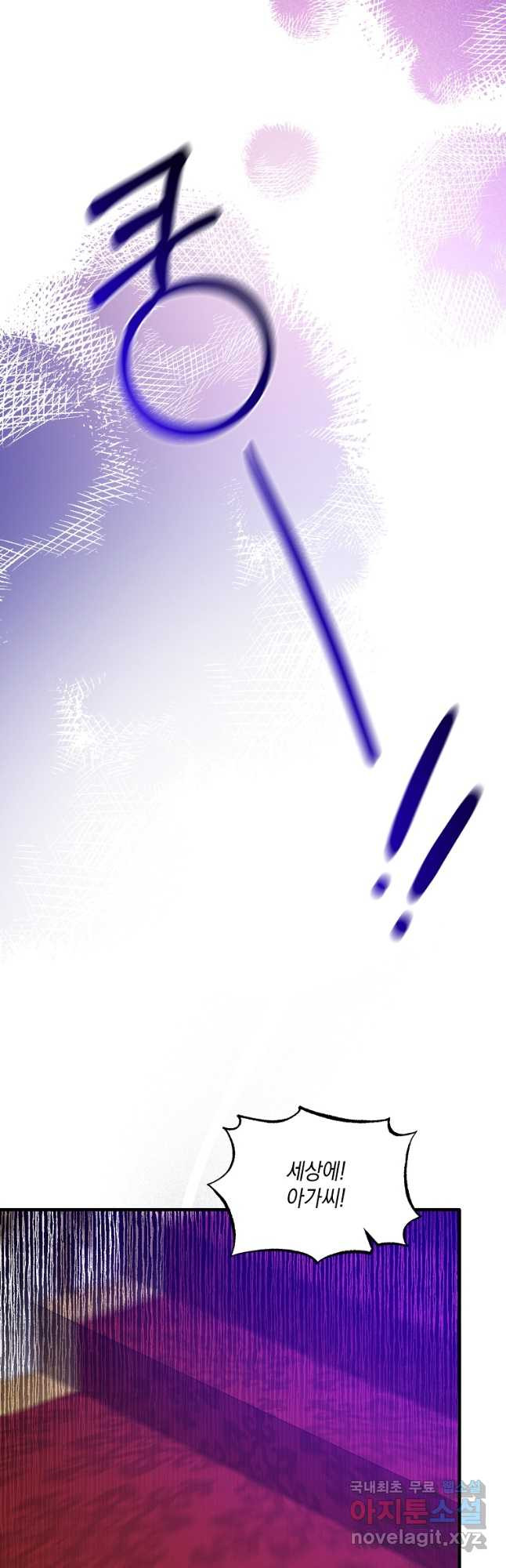 16678835917847p8lybv1ijo.jpeg